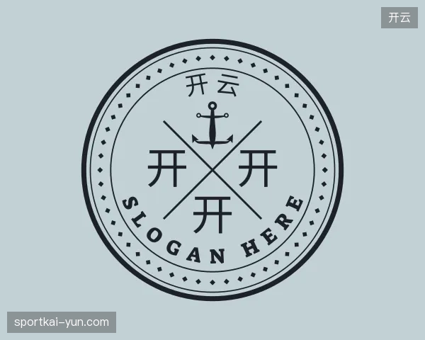 认识开云中国官网